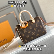 LV Speedy Bags